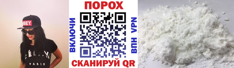 kraken маркетплейс  Пыть-Ях  Amphetamine 97% 