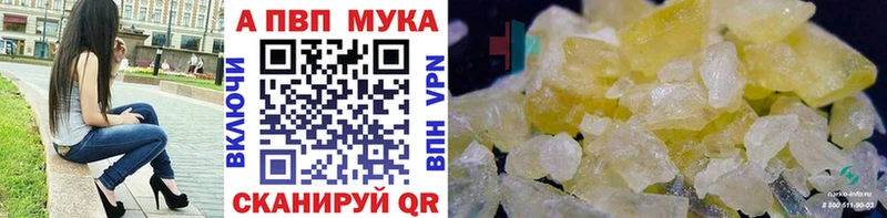 А ПВП СК КРИС  Пыть-Ях 