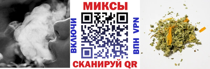 БУТИРАТ вода  Пыть-Ях 
