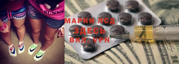 MDMA Беломорск
