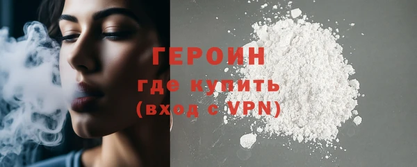 MDMA Беломорск
