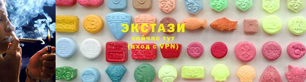 ГАЛЛЮЦИНОГЕННЫЕ ГРИБЫ Белоозёрский