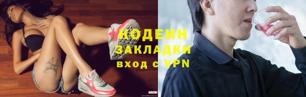 spice Карталы