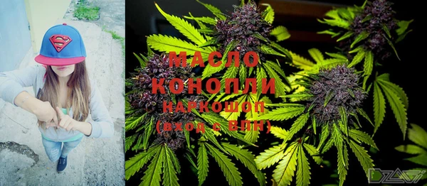 каннабис Белокуриха