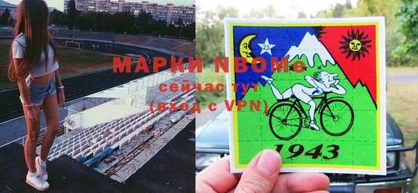 каннабис Белокуриха