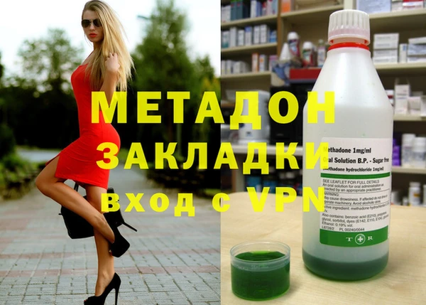 ГАЛЛЮЦИНОГЕННЫЕ ГРИБЫ Белоозёрский