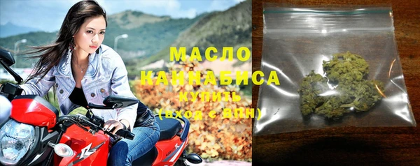 ГАЛЛЮЦИНОГЕННЫЕ ГРИБЫ Белоозёрский
