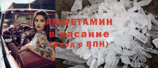 ГАЛЛЮЦИНОГЕННЫЕ ГРИБЫ Белоозёрский