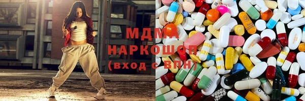 каннабис Белокуриха