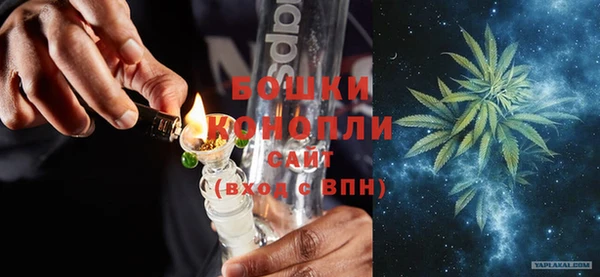 MDMA Касимов