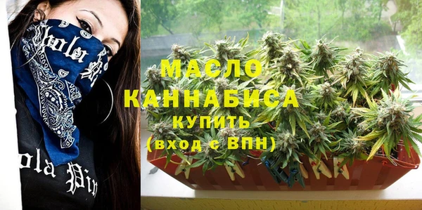 MDMA Беломорск